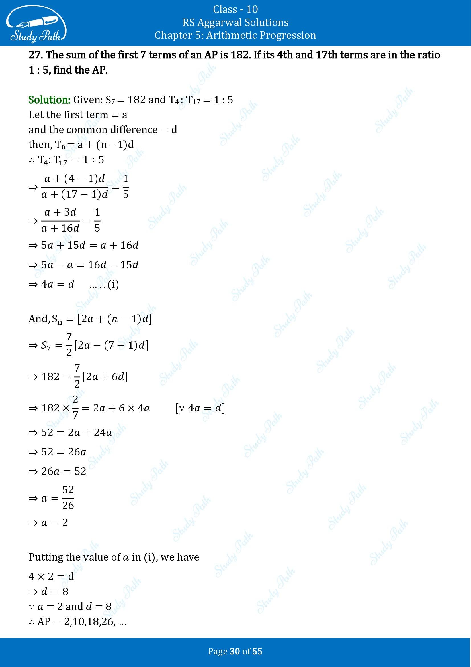 RS Aggarwal Solutions for Class 10 Chapter 5 Arithmetic Progression Exercise 5C 00030