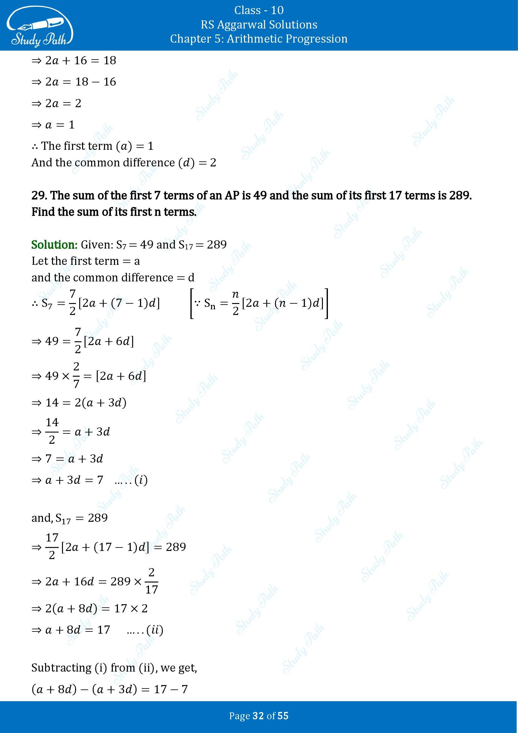 RS Aggarwal Solutions for Class 10 Chapter 5 Arithmetic Progression Exercise 5C 00032