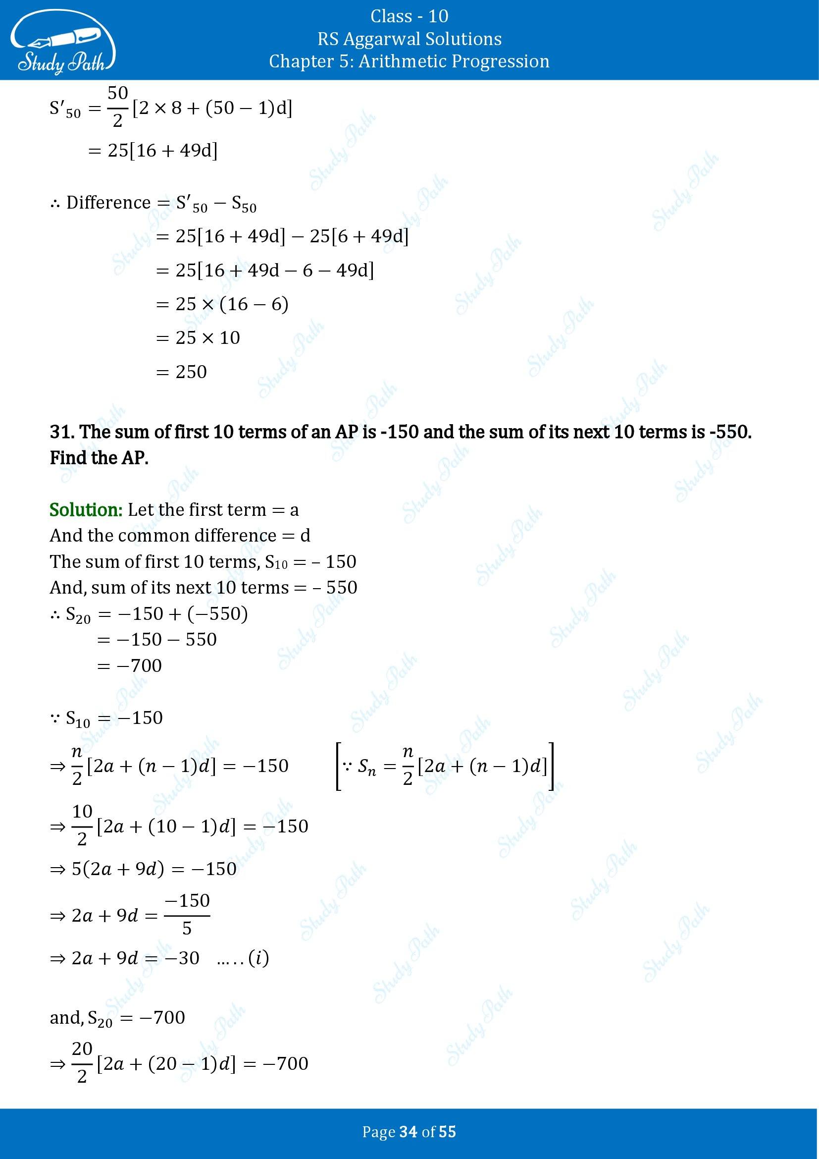 RS Aggarwal Solutions for Class 10 Chapter 5 Arithmetic Progression Exercise 5C 00034
