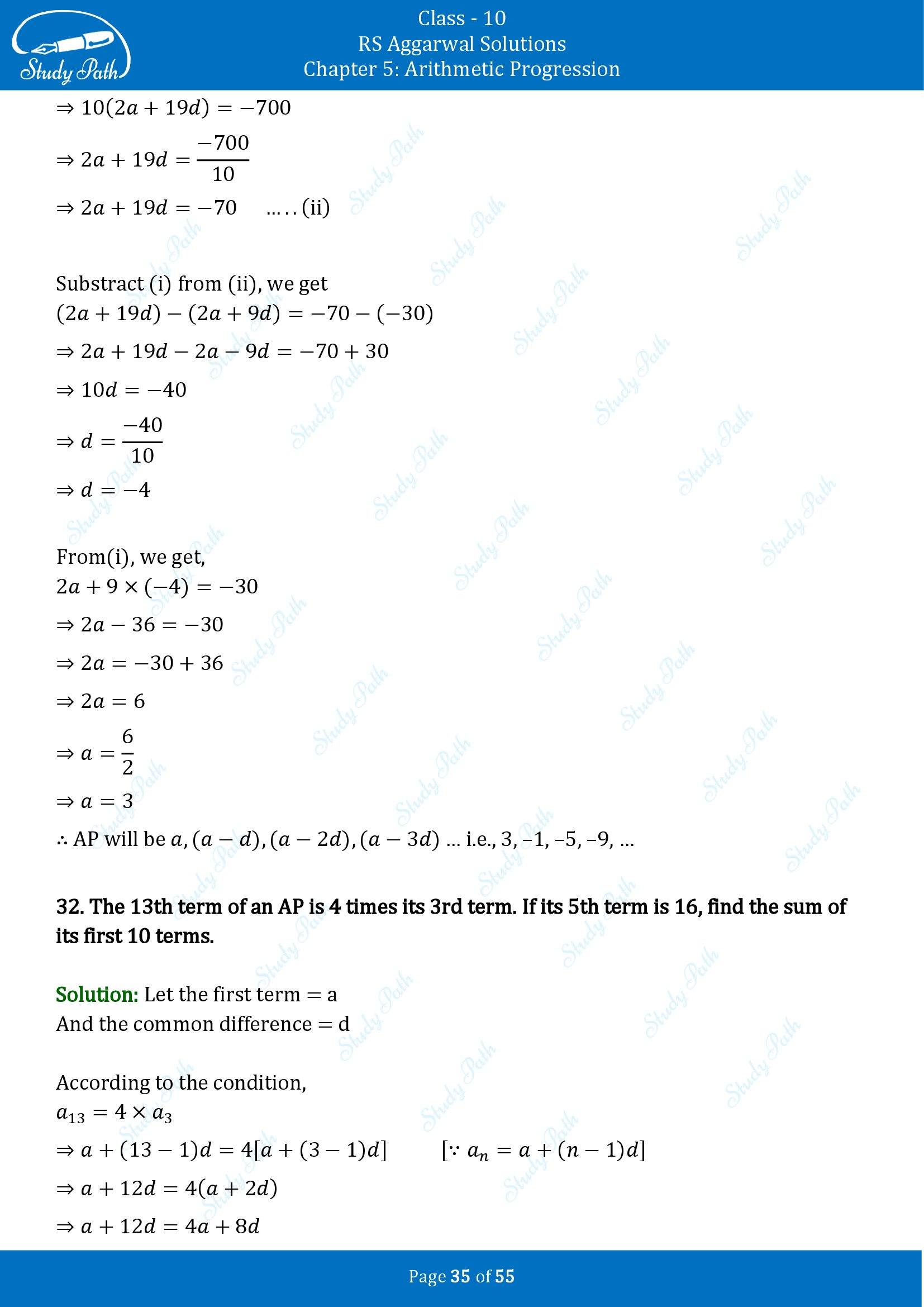 RS Aggarwal Solutions for Class 10 Chapter 5 Arithmetic Progression Exercise 5C 00035