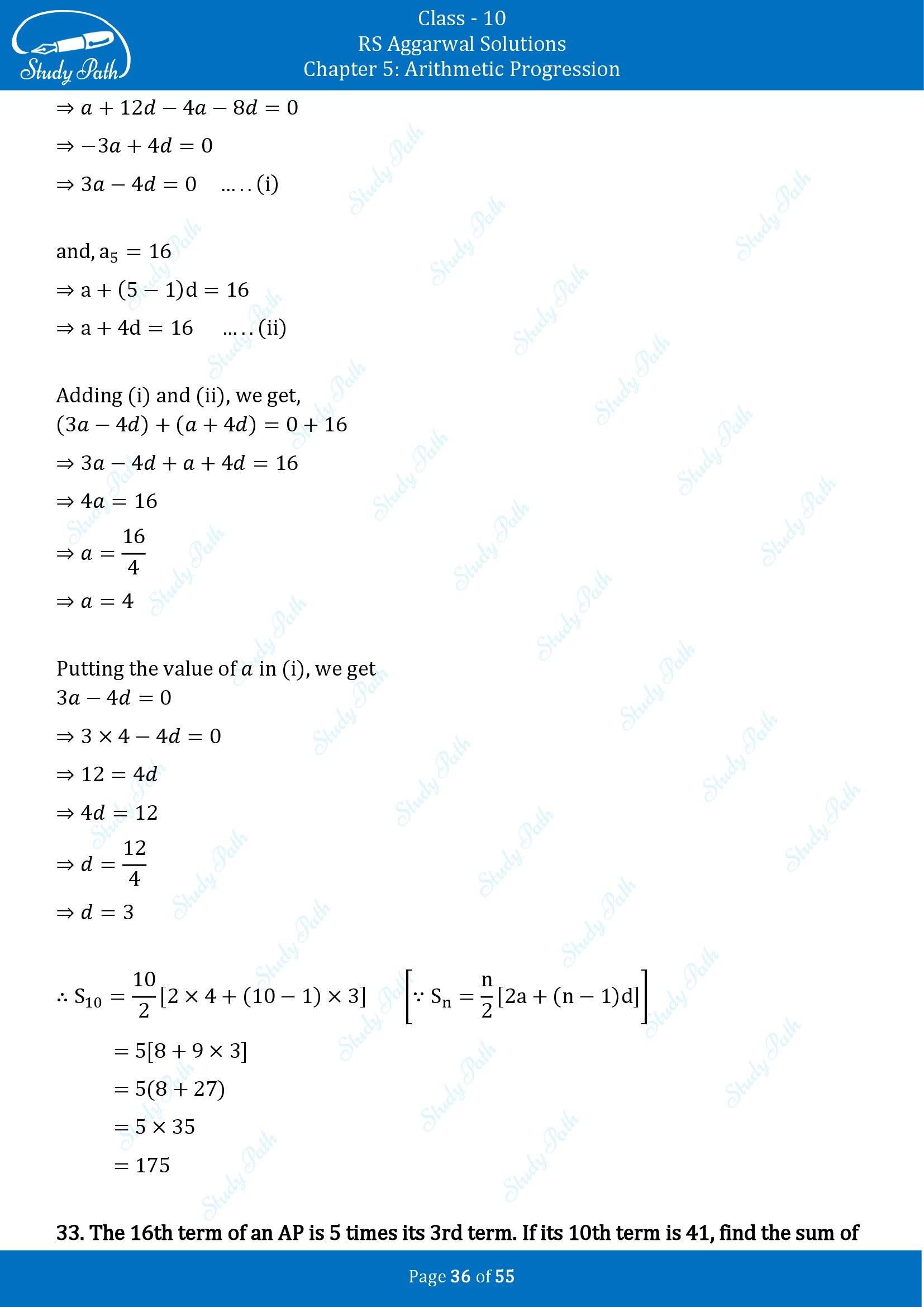 RS Aggarwal Solutions for Class 10 Chapter 5 Arithmetic Progression Exercise 5C 00036
