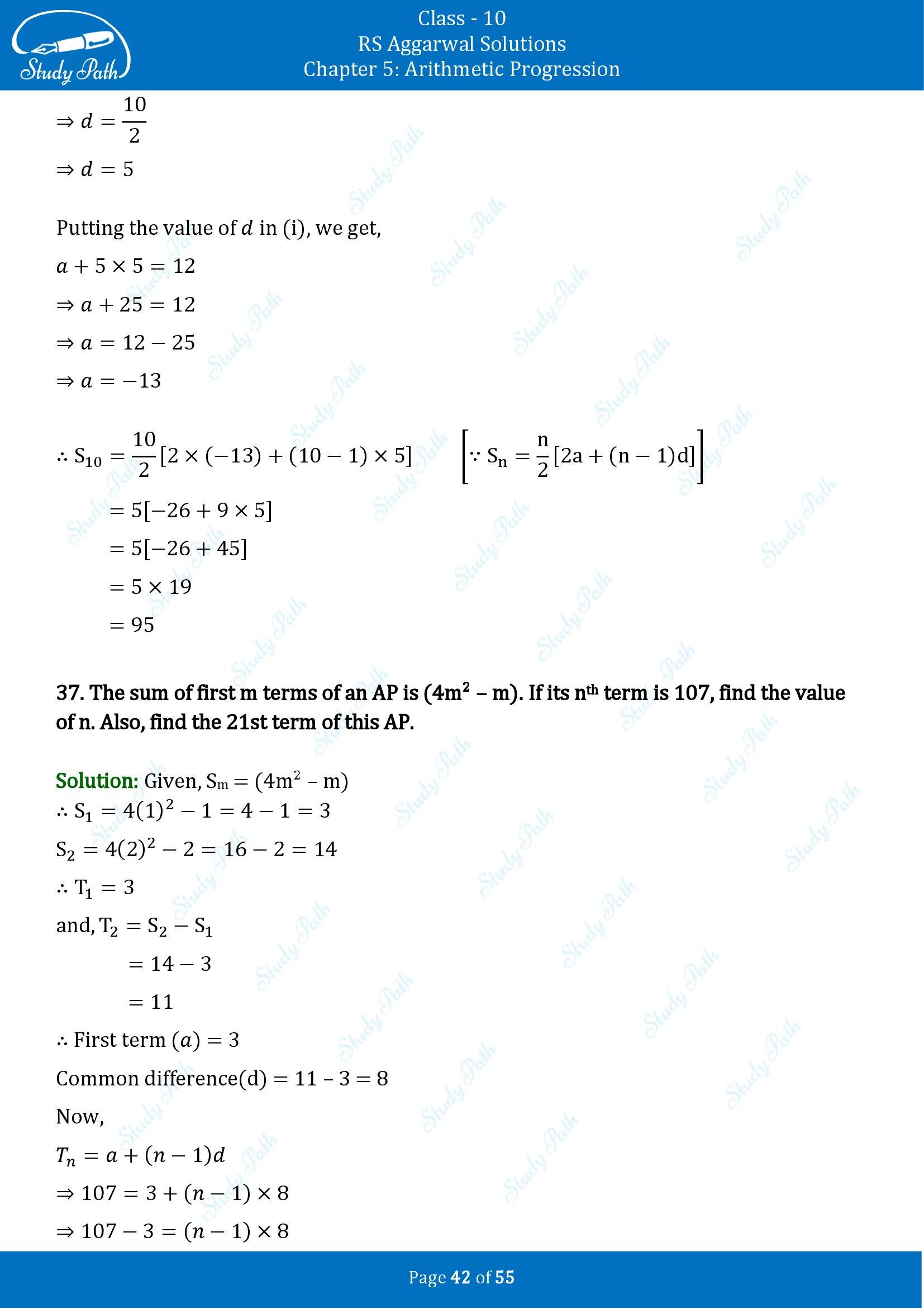 RS Aggarwal Solutions for Class 10 Chapter 5 Arithmetic Progression Exercise 5C 00042