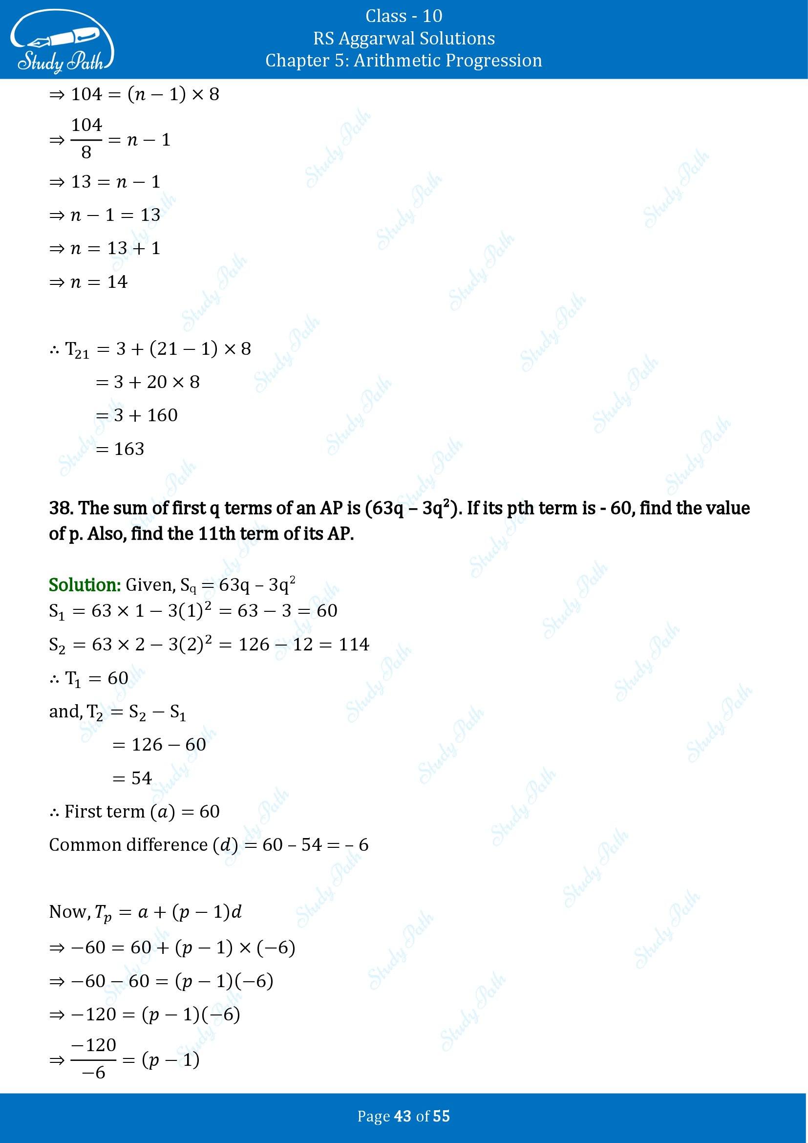 RS Aggarwal Solutions for Class 10 Chapter 5 Arithmetic Progression Exercise 5C 00043