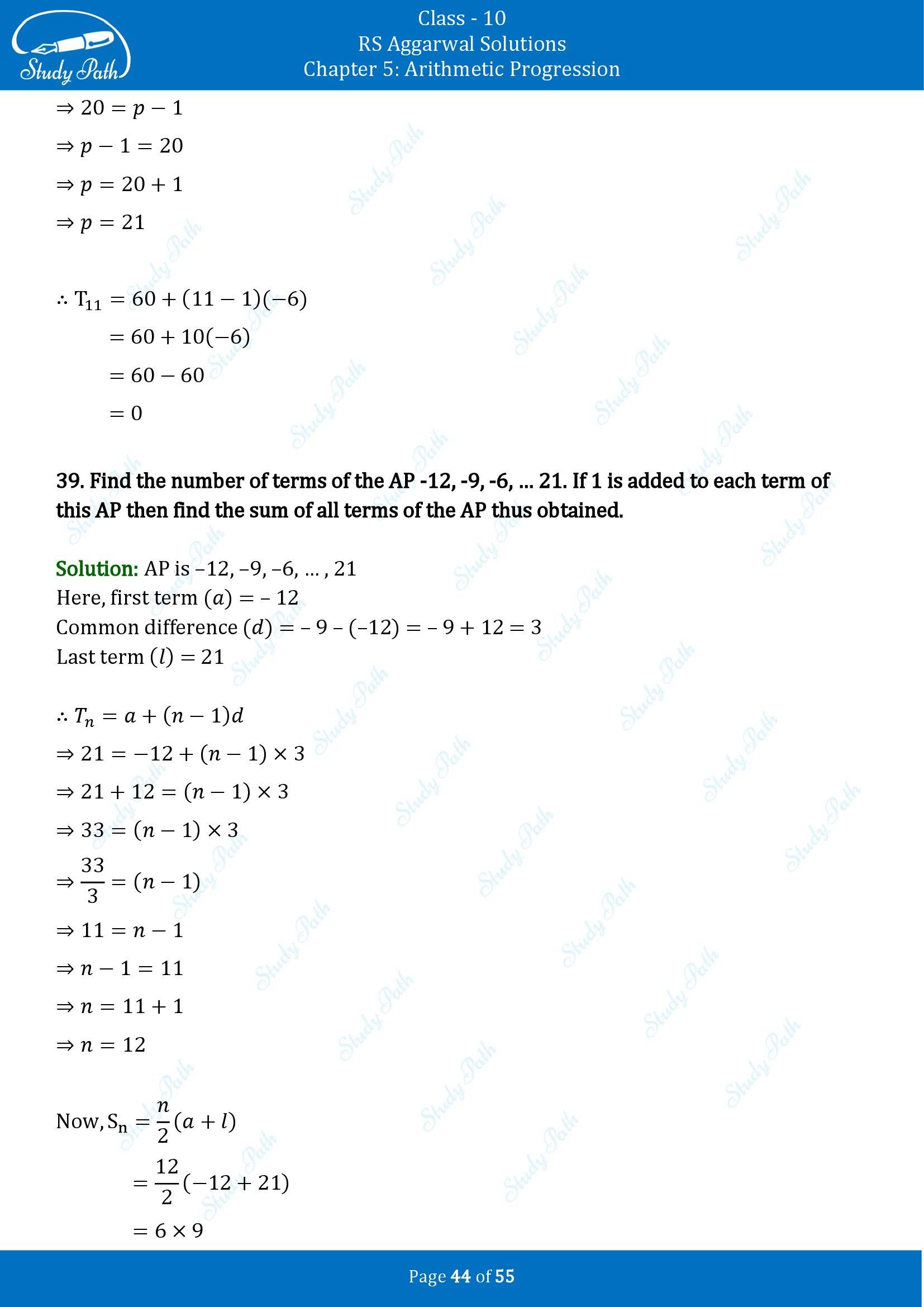 RS Aggarwal Solutions for Class 10 Chapter 5 Arithmetic Progression Exercise 5C 00044