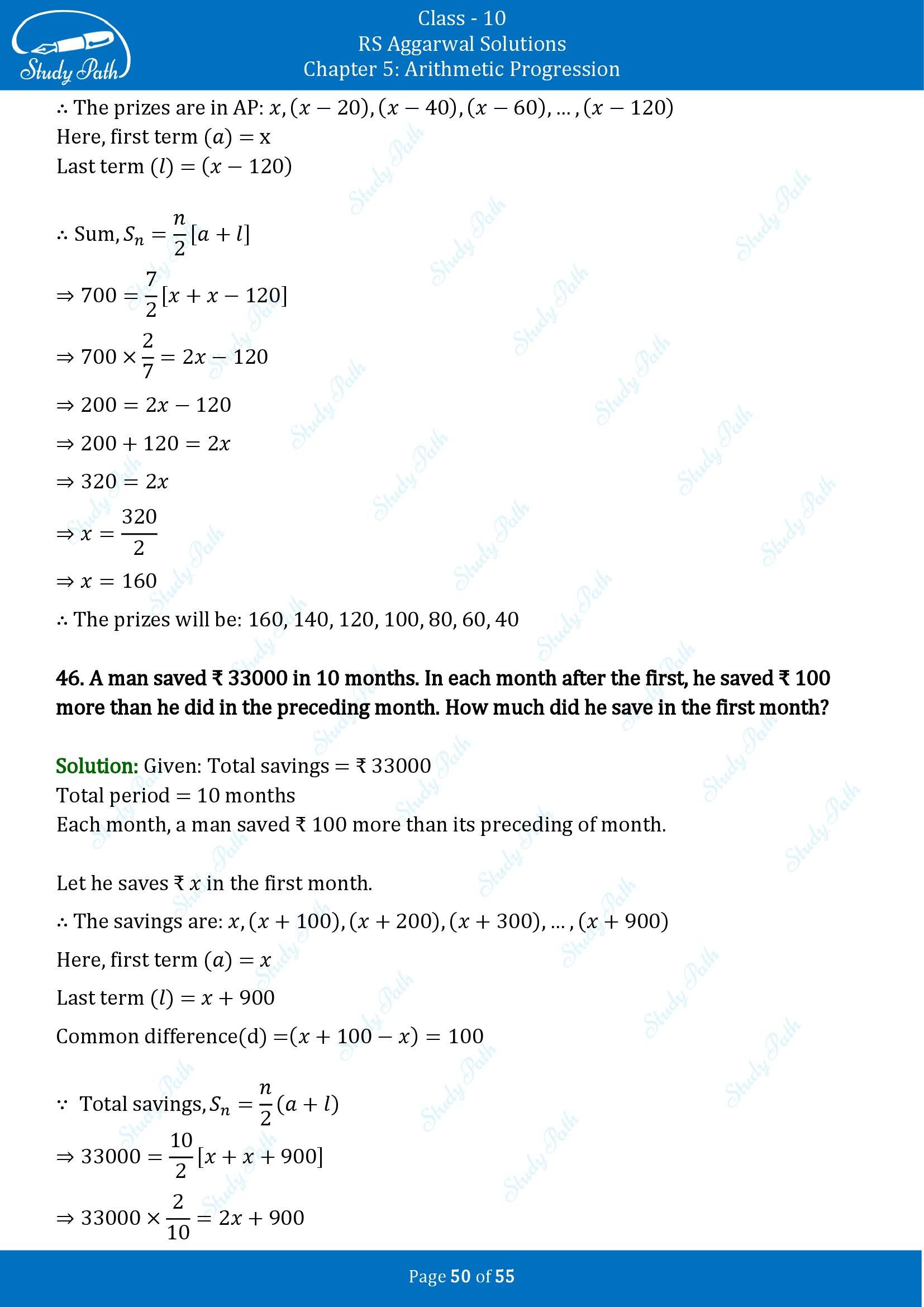 RS Aggarwal Solutions for Class 10 Chapter 5 Arithmetic Progression Exercise 5C 00050