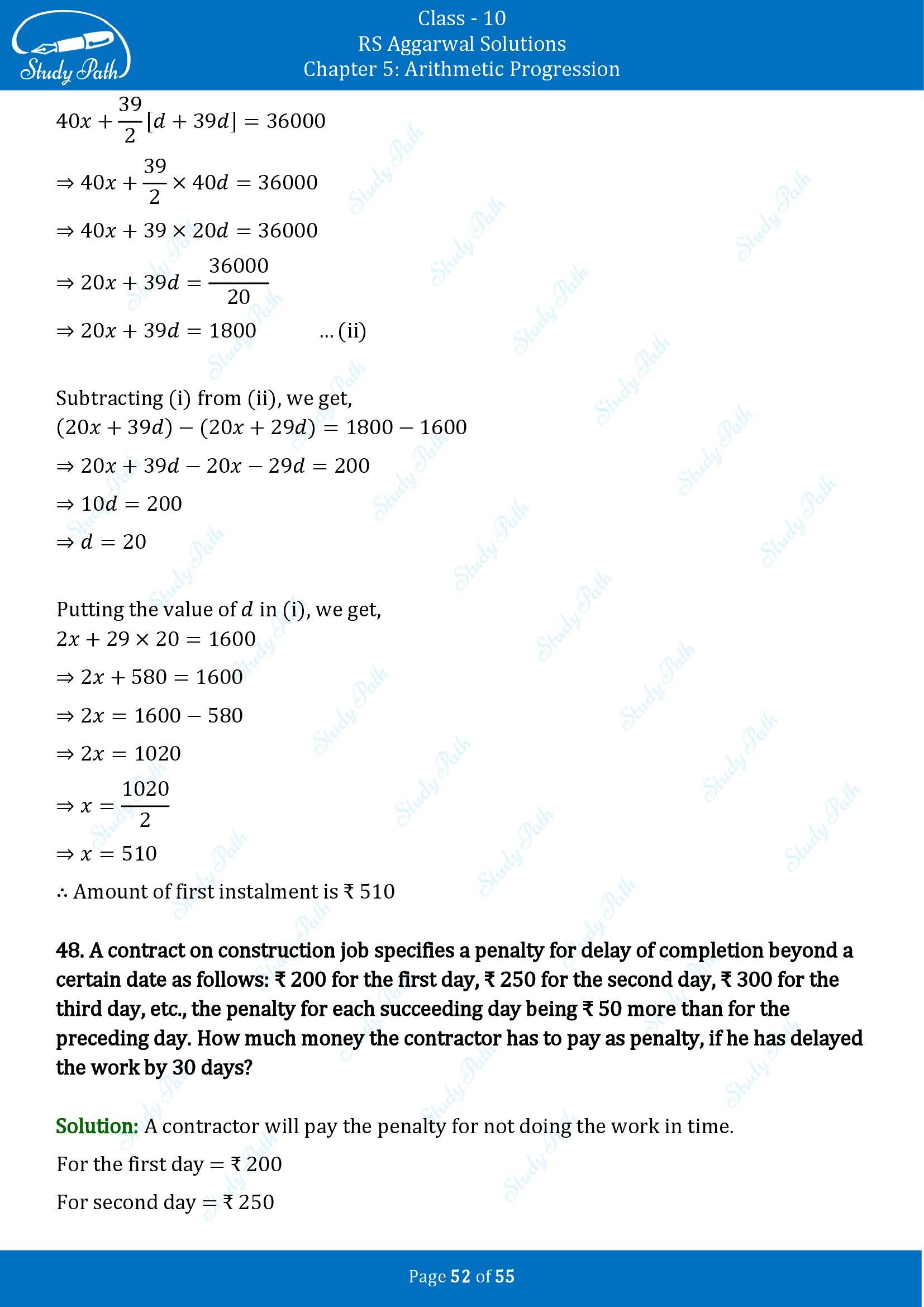 RS Aggarwal Solutions for Class 10 Chapter 5 Arithmetic Progression Exercise 5C 00052