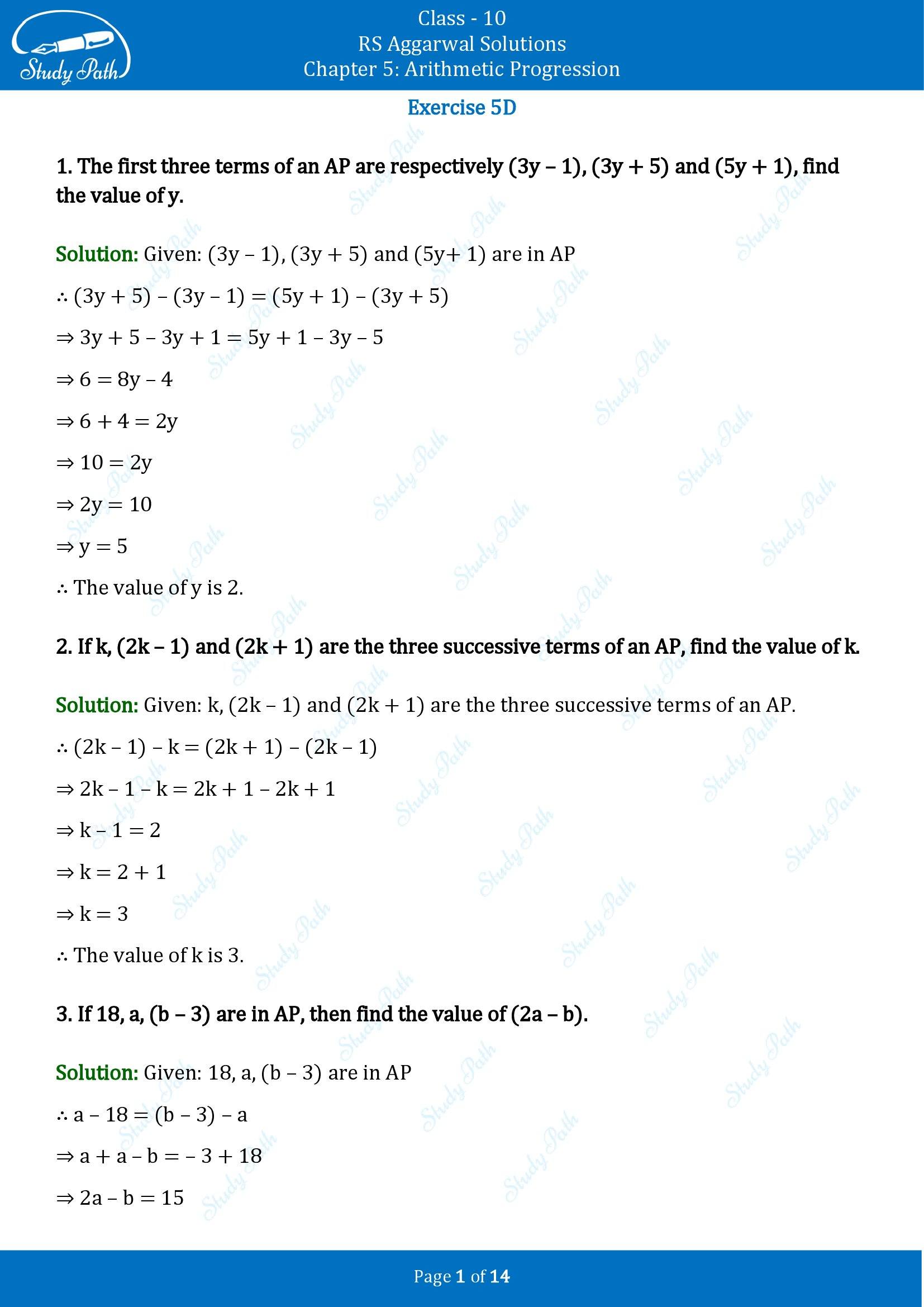 RS Aggarwal Solutions for Class 10 Chapter 5 Arithmetic Progression Exercise 5D 00001