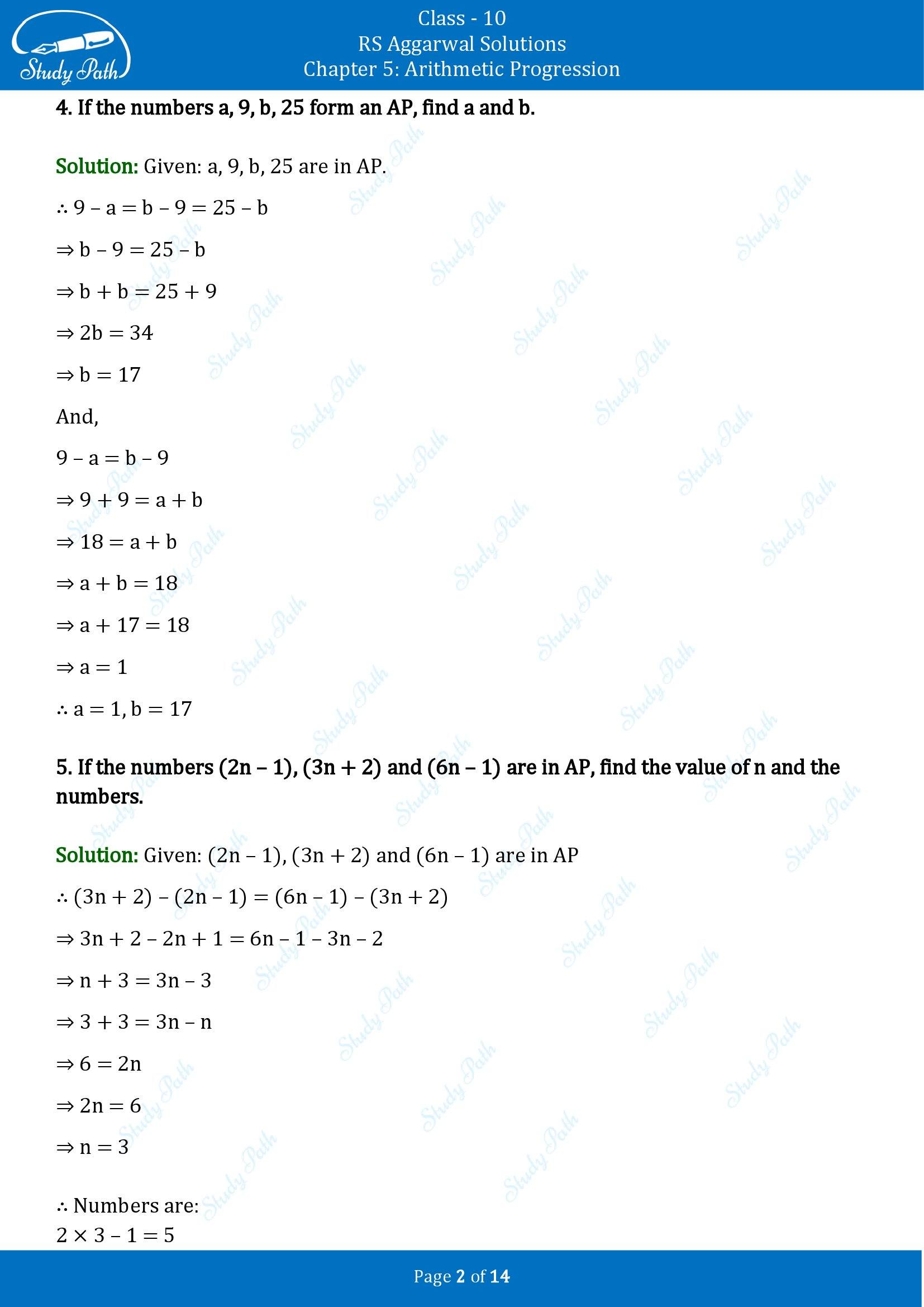 RS Aggarwal Solutions for Class 10 Chapter 5 Arithmetic Progression Exercise 5D 00002