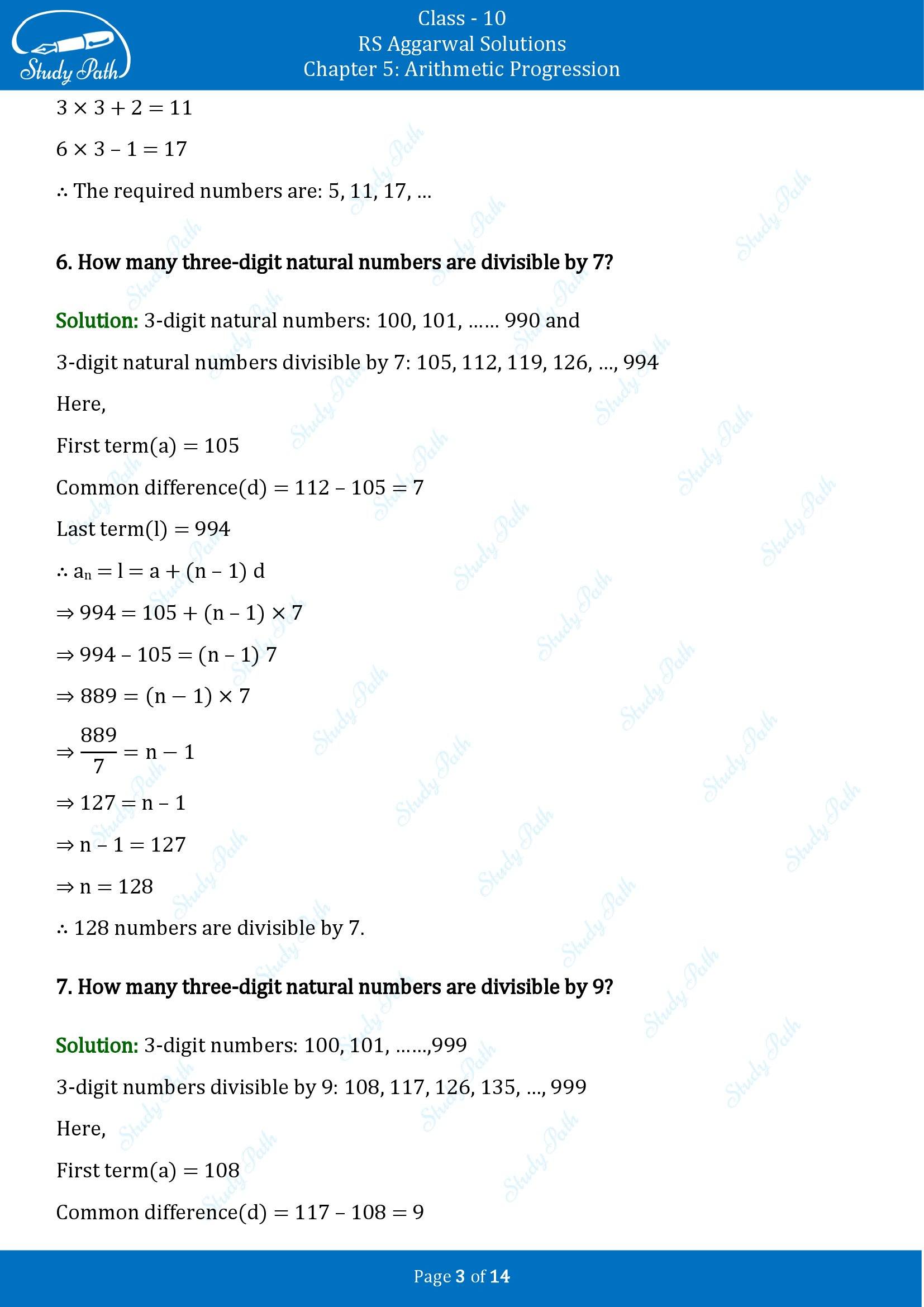 RS Aggarwal Solutions for Class 10 Chapter 5 Arithmetic Progression Exercise 5D 00003