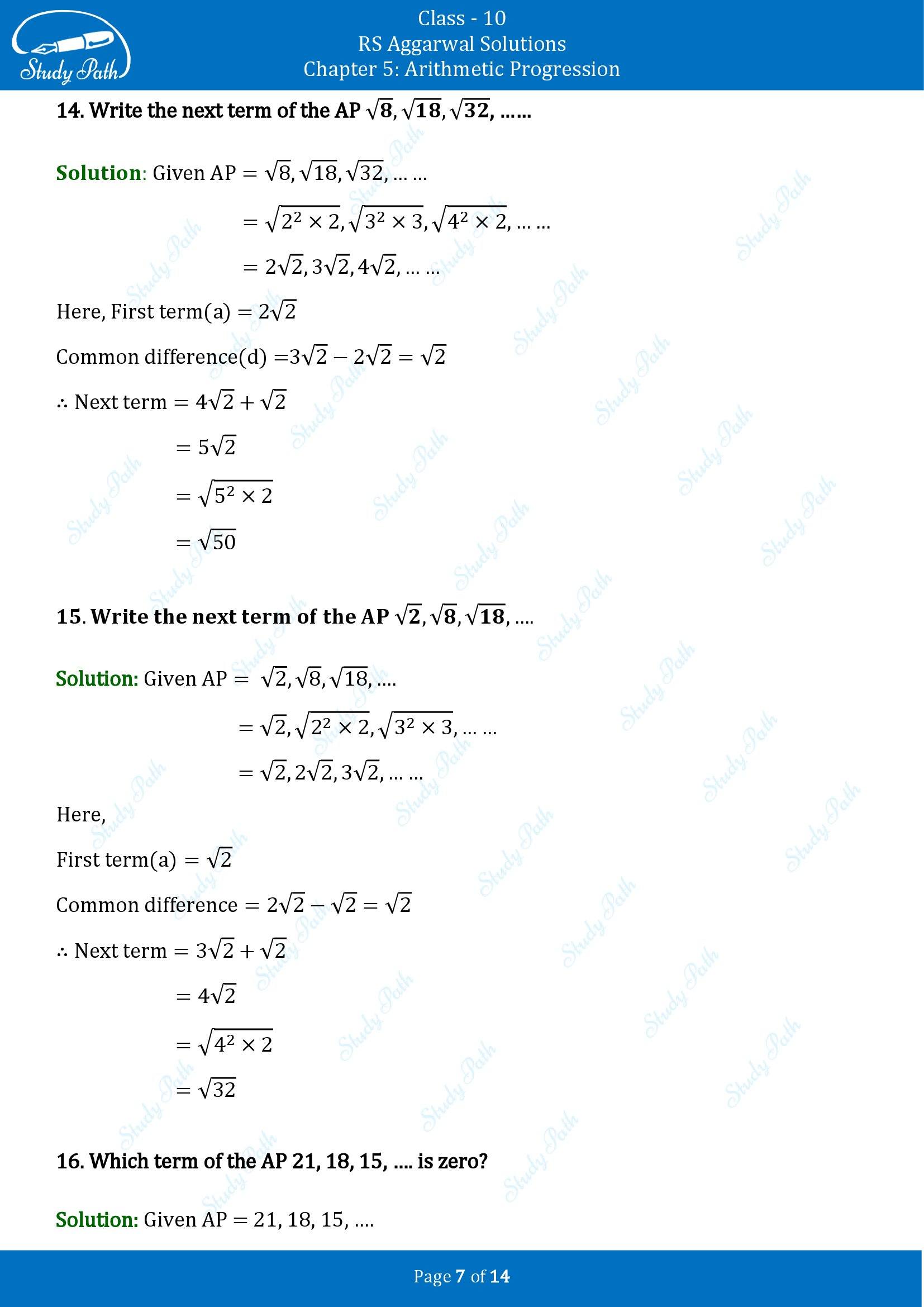 RS Aggarwal Solutions for Class 10 Chapter 5 Arithmetic Progression Exercise 5D 00007