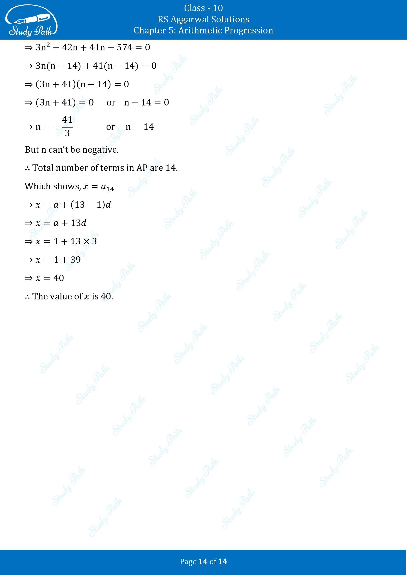 RS Aggarwal Solutions for Class 10 Chapter 5 Arithmetic Progression Exercise 5D 00014