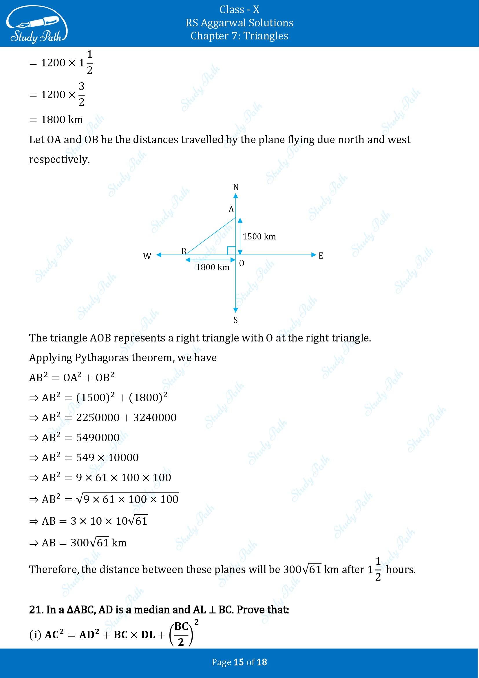RS Aggarwal Solutions for Class 10 Chapter 7 Triangles Exercise 7D 00015